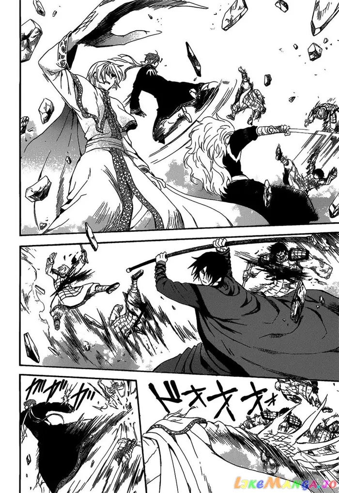 Yona of the Dawn Chapter 156 image 15_optimized